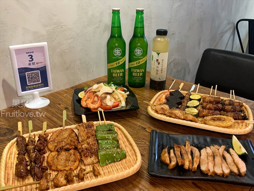 燒胞&middot;串燒&middot;啤酒&rang;台中北區寵物友善串燒店，每種食材有自己獨特的烤法，配上獨特的醬汁，好吃到停不下來，還有很道地的泰式涼拌媽媽麵 @嘿!部落!