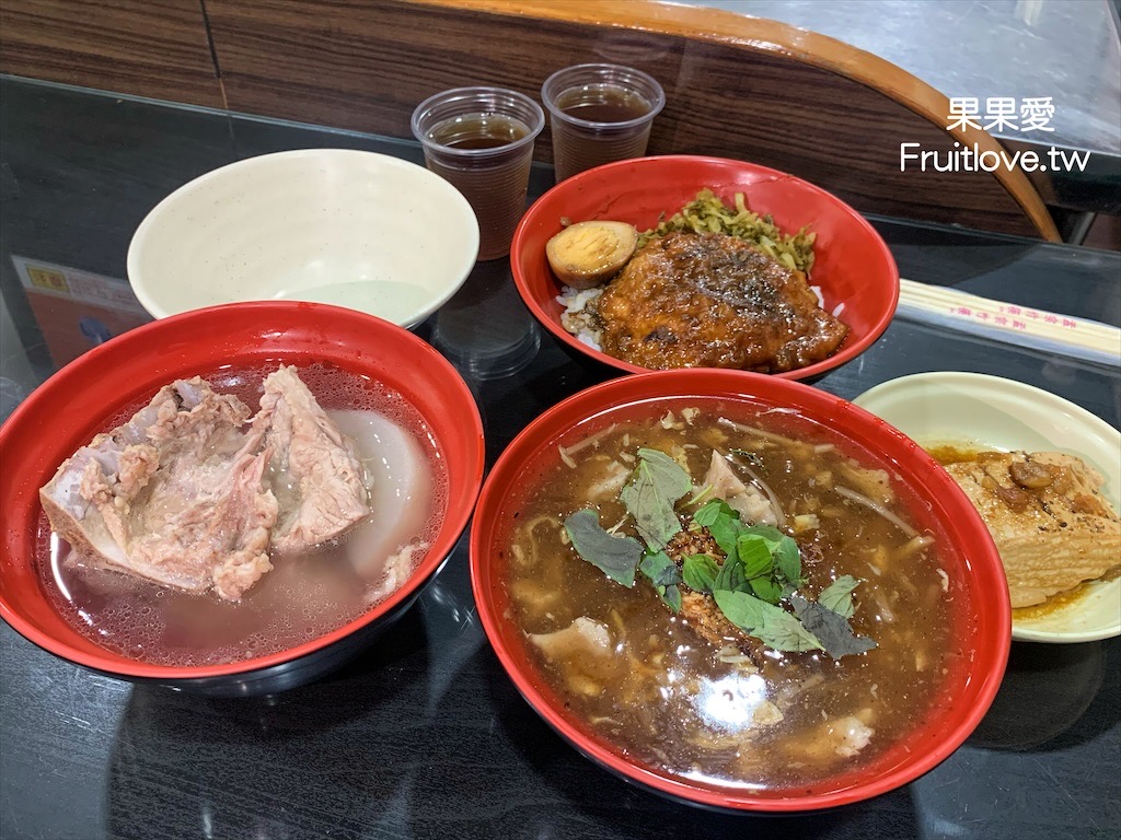 沙茶赤肉羹&rang;台中大里平價早午餐、晚餐，有飯、有麵、小菜，內用有免費提供限量的酸梅湯，唯一缺點是沒有青菜的選項 @嘿!部落!