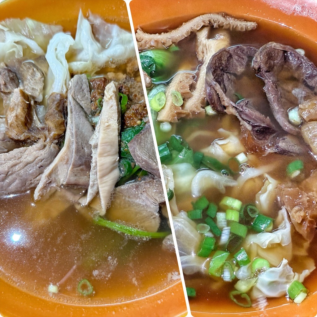 上癮麵食館|雲林斗六小吃麵店，麵條口感Q彈帶些許的勁道，牛豬三寶麵一次滿足味蕾 @嘿!部落!
