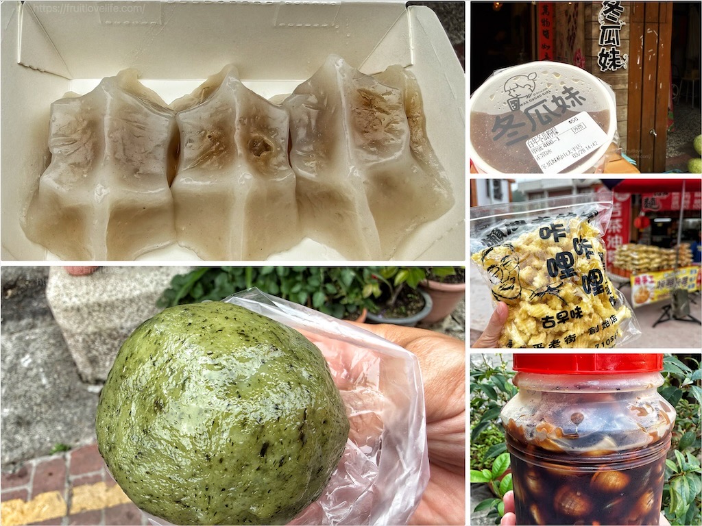 嘉義梅山太平老街一日遊，漫步高海拔老街，品嚐在地美食，享受太平雲梯的壯麗風光 @嘿!部落!