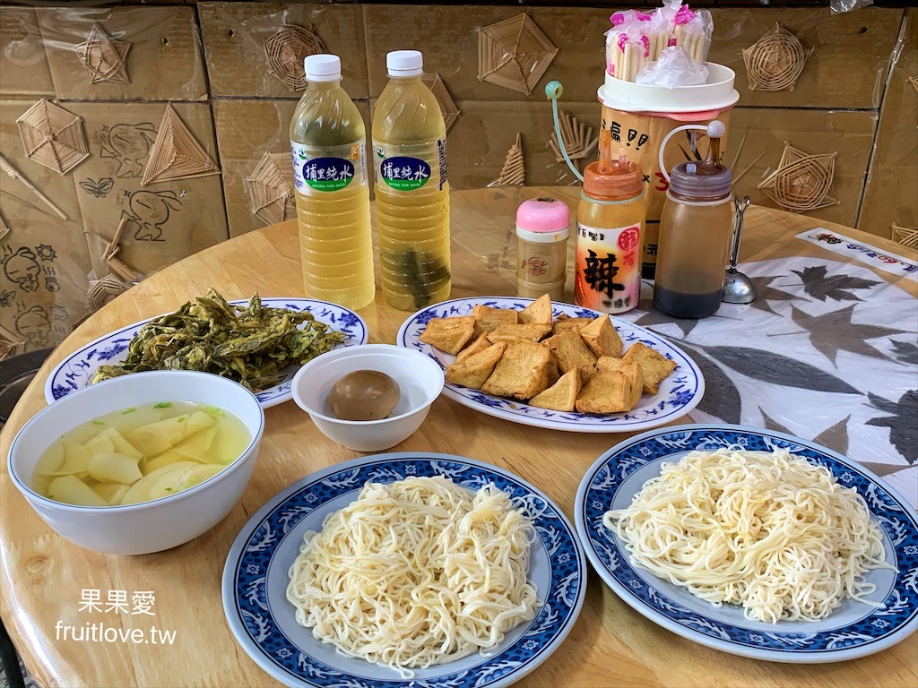 文山茶園大頭素食&rang;新北坪林美食，平價又多樣的特色料理小吃，還有自家販售的好喝包種茶 @嘿!部落!