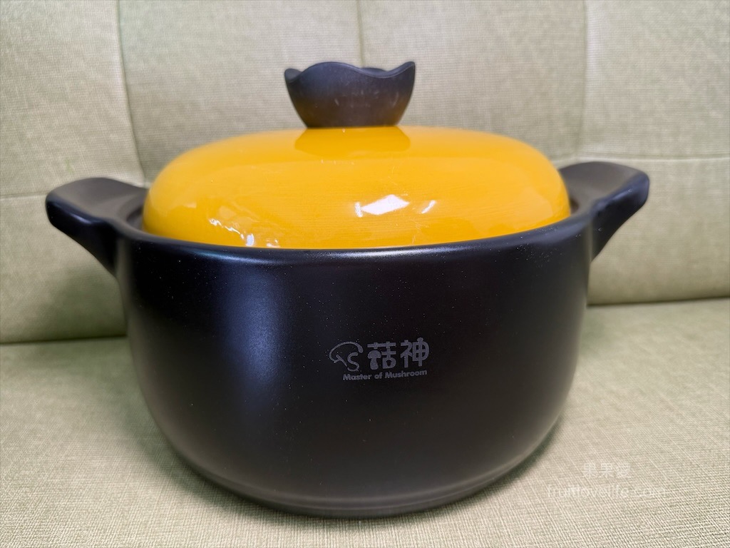 菇神煲樂鍋開箱|鹿芝谷集點送鍋超划算，天白花菇燉雞湯美味又暖心！ @嘿!部落!