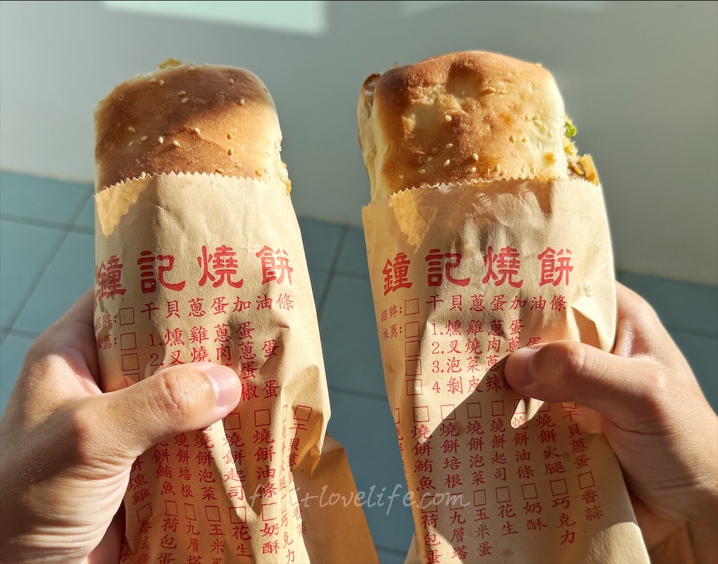 老沙茶潮汕火鍋|台中北屯沙茶火鍋，四代傳承古早味，手炒沙茶爐，清甜不膩，越煮層次越豐富 @嘿!部落!