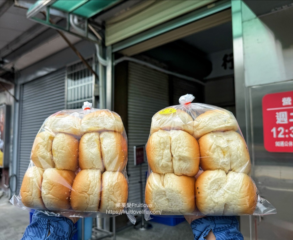 福星食品行|台中南區小餐包專賣店，牛排館小餐包一顆不到十元，五種口味任你選 @嘿!部落!