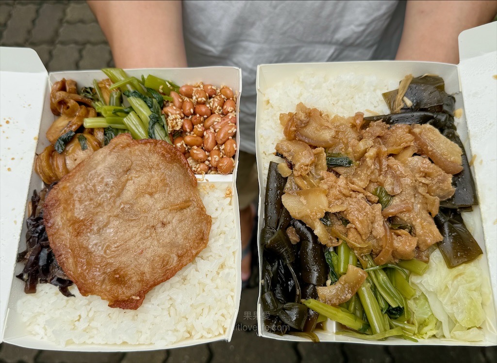 阿珠便當|台中西屯便當，便當通通一率70元，主菜多樣，搭配四樣配菜，吃飽飽免煩惱 @嘿!部落!