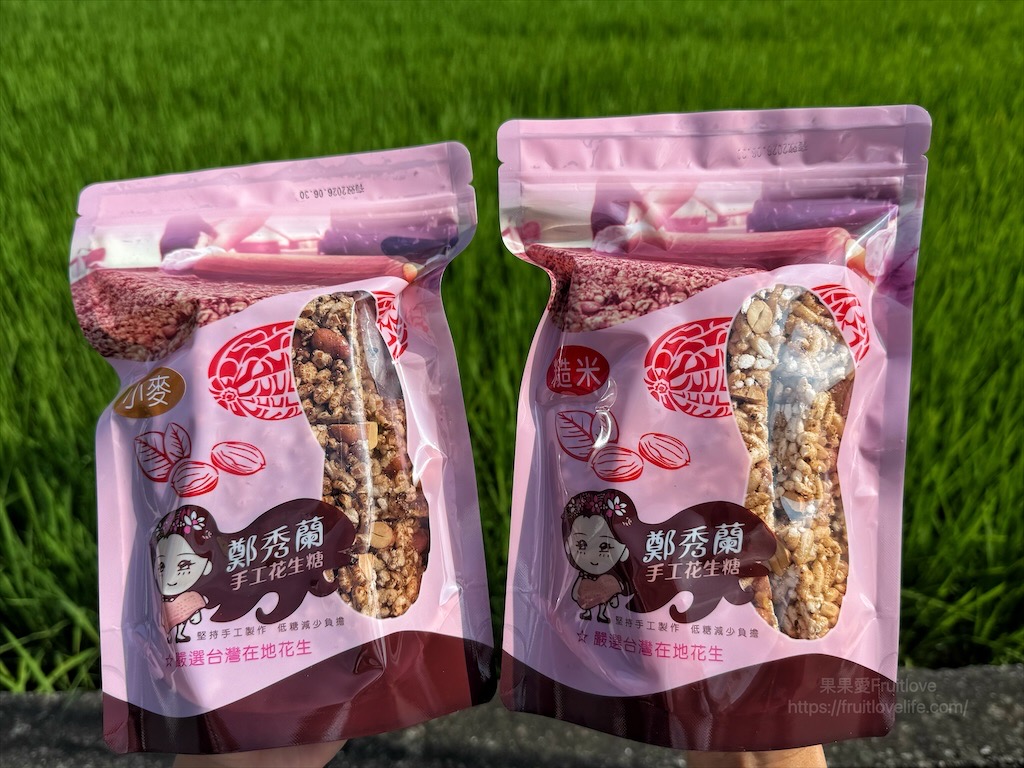 鄭秀蘭手工花生糖|南投鹿谷花生糖，低調到不行的花生糖店，花生糖不黏牙，有古早米香味 @嘿!部落!