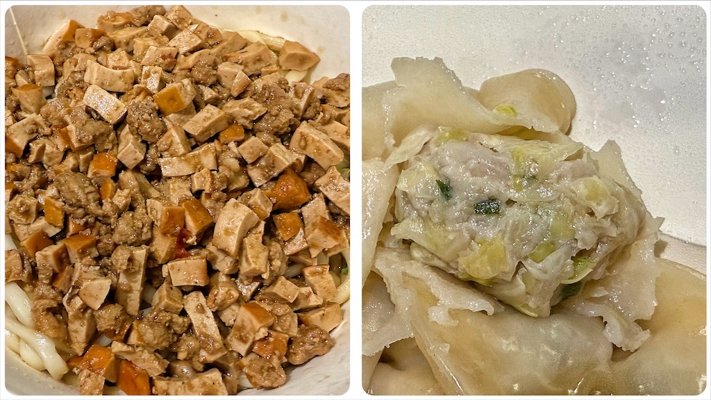 泰紹子麵|台中西屯紹子麵、蒸餃，水湳市場人氣外帶美食，紹子麵香麻清爽，蒸餃Q彈鮮甜，平日晚餐限定美味 @嘿!部落!
