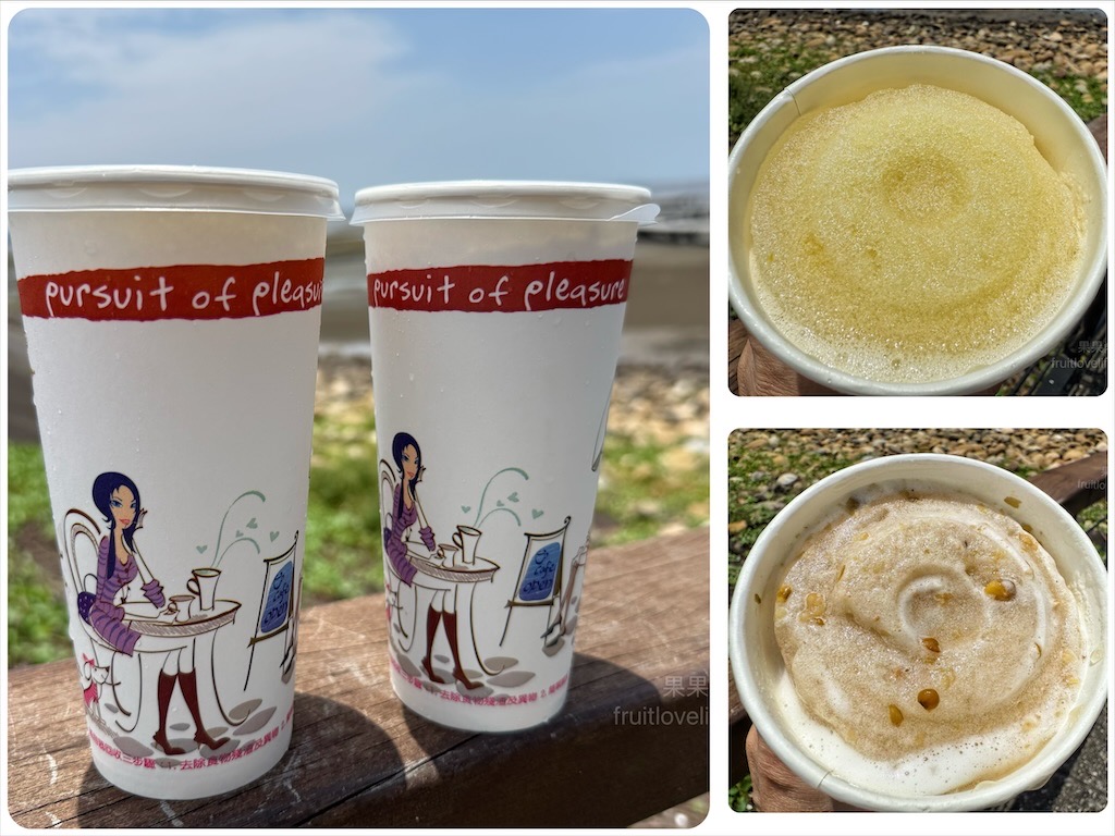 阿宏冰城|新竹香山冰店，沁涼鳳梨、招牌綠豆沙冰沙消暑推薦，近香山濕地，用料很實在 @嘿!部落!