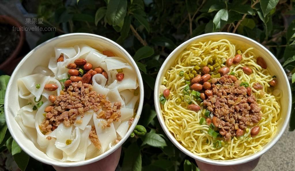 黔味張記|台中南區涼麵、涼皮，建國北黃昏市場必吃貴州風味涼麵、涼皮，還有涼粉、蕨根粉…等美食可選擇 @嘿!部落!