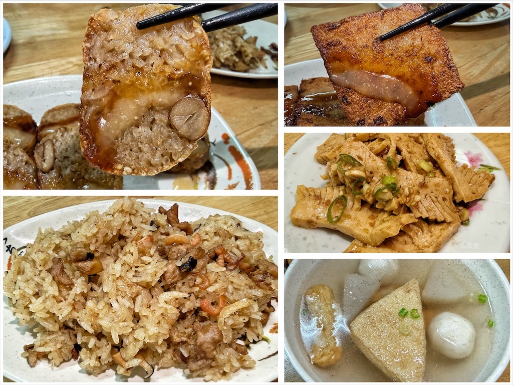 林家傳統美食 | 台中北屯古早味小吃，手工蘿蔔糕、糯米炸、油飯通通來一份，近松竹寺的溫馨古早味，還有可愛鸚鵡等你來！