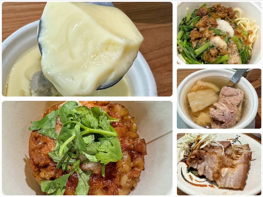 禾佳米糕 | 彰化溪湖小吃店，溪湖糖廠旁的在地好滋味，滑嫩蒸蛋、瓷筒米糕，份量實在好吃到禾佳 @嘿!部落!