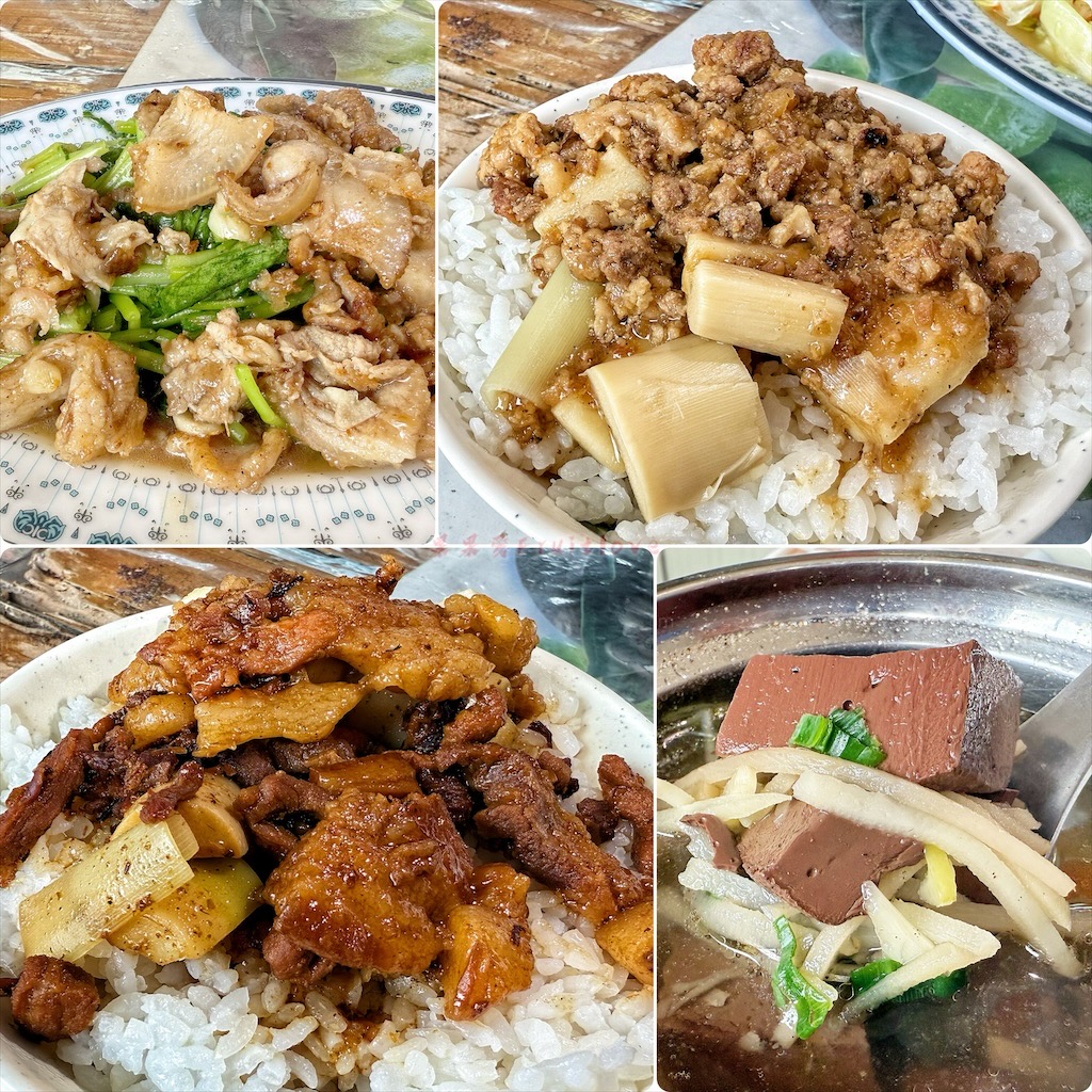 嘉鄉小吃店&rang;南投鹿谷美食，竹筍滷肉飯、竹筍肉燥飯好吃，竹筍脆又甜，還有許多竹筍料理可選擇 @嘿!部落!