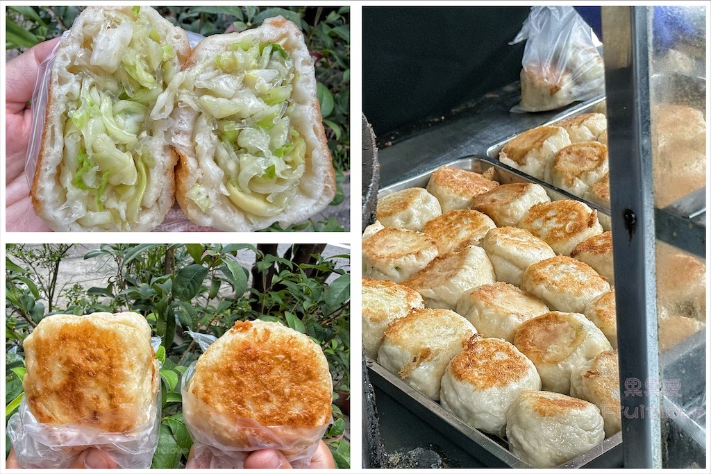 台中南區｜高工路素食水煎包早餐：銅板美食水煎包，煎到金黃焦香Q軟的餅皮，內餡高麗菜很脆口 @嘿!部落!