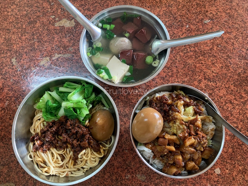 中興26小麵堂&rang;南投美食，南投早午餐，沒有仔細看就很容易錯過的中式早午餐店 @嘿!部落!