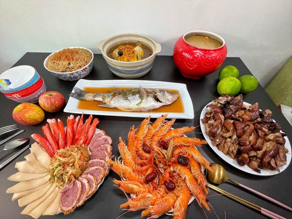 宸軒園粵菜海鮮中興店&rang;2025圍爐年菜宅配推薦，澎派又美味，簡單輕鬆加熱就可以上桌吃年菜 @嘿!部落!