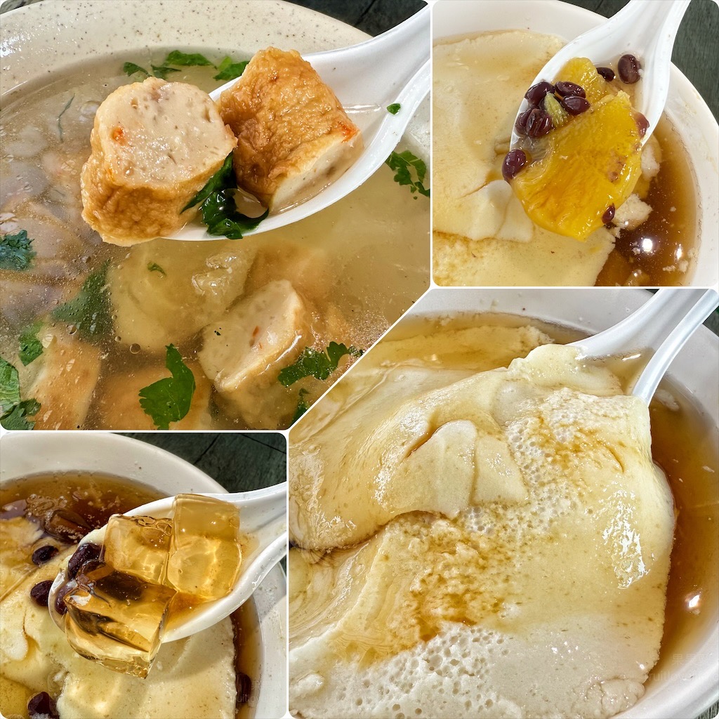 藍車剉冰&rang;彰化埤頭剉冰豆花，木棉花道旁的剉冰豆花店，也有賣麵線、滷肉飯、蘿蔔糕 @嘿!部落!