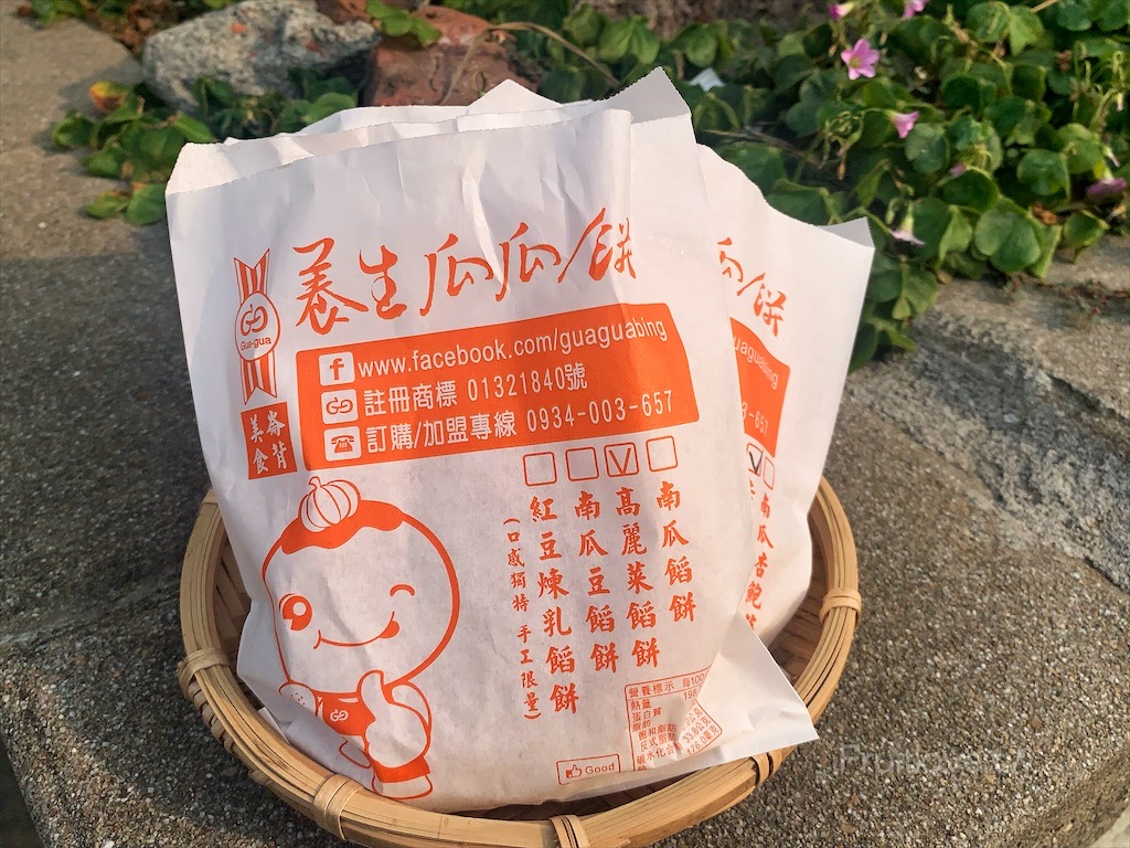 養生瓜瓜餅&rang;雲林崙背美食，在地超人氣的下午茶點心，每次路過必買的銅板美食 @嘿!部落!