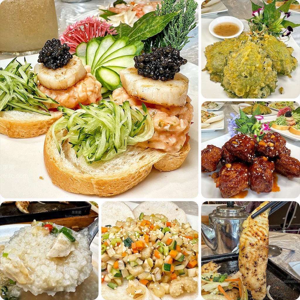 藏鱘味 | 台中大雅鱘龍魚料理餐廳，想吃鱘龍魚料理不用上谷關吃了，除了鱘龍魚料理還有多道台灣私房料理 @嘿!部落!
