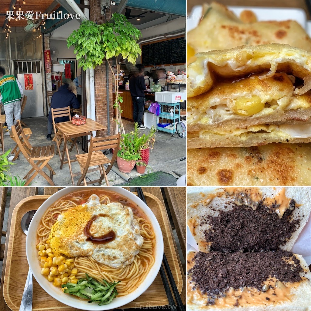 七坪半早餐&rang;台中潭子早餐，老闆熱情的招呼，用餐氣氛非常愜意，意外發現的早餐店 @嘿!部落!