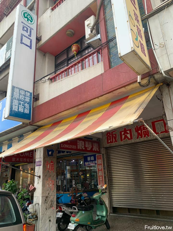 可口排骨飯&rang;鐵捲門還沒開就有許多人排隊，開門不到1小時就完售的排骨飯-台中霧峰美食 @嘿!部落!