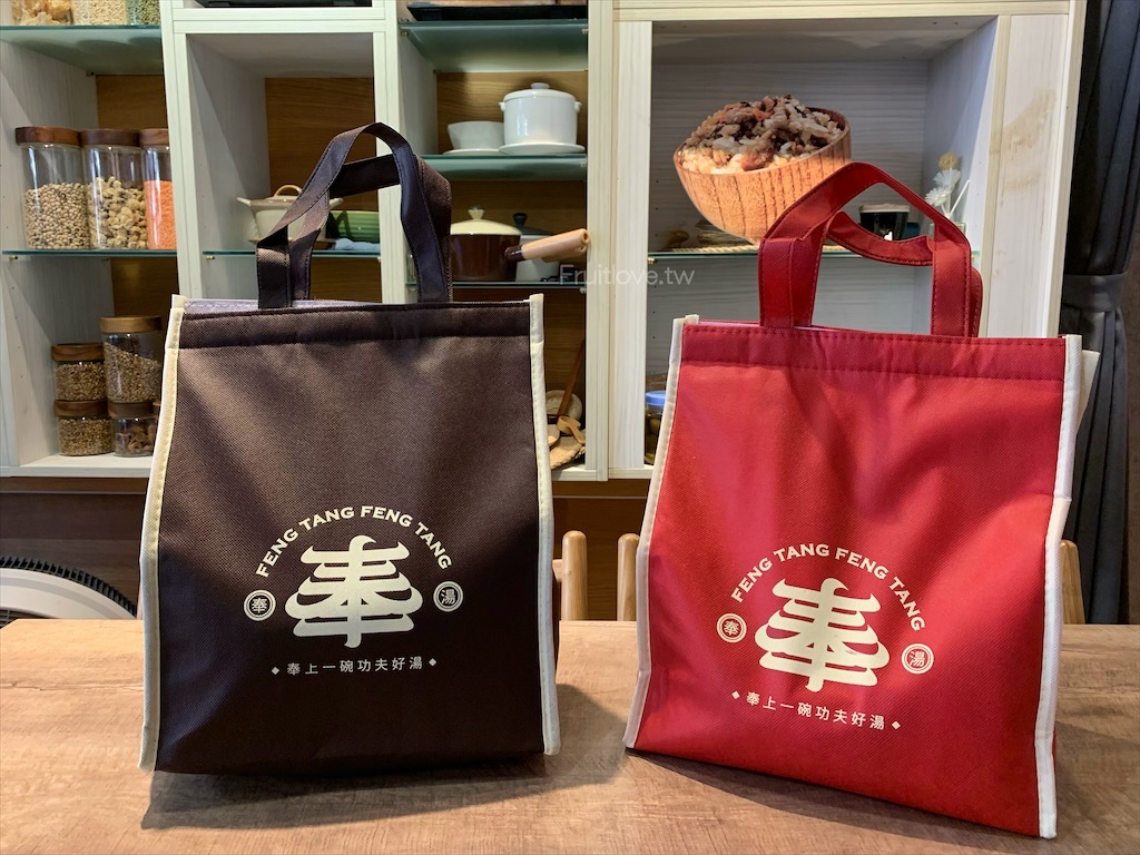 奉湯|台中北區美食，人氣湯品專賣店，過年限定全雞湯品上市，以港式燉湯方式，奉上一碗功夫好湯，也有宅配服務 @嘿!部落!