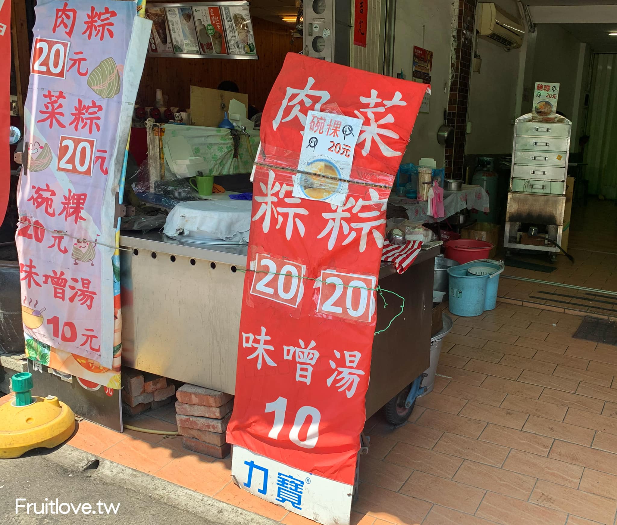 安南20元無名肉粽&rang;在地無招牌的美味，肉粽只賣20元-台南安南區美食 @嘿!部落!