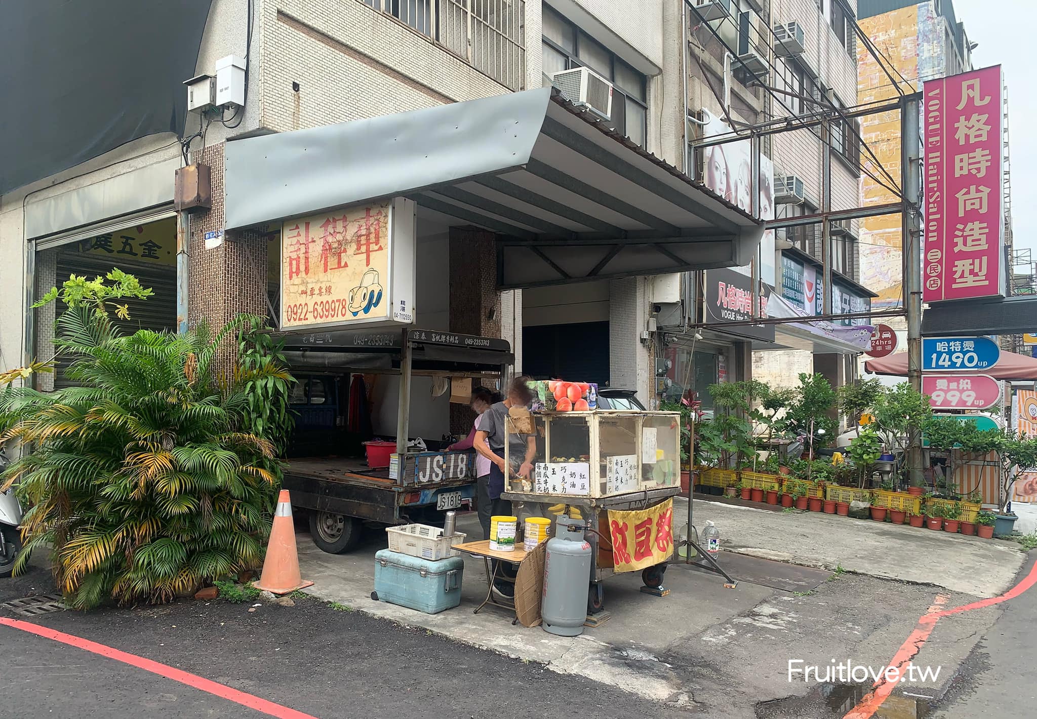 彰化無名紅豆餅&rang;五元的紅豆餅，料多味美不甜膩 – 彰化美食 @嘿!部落!