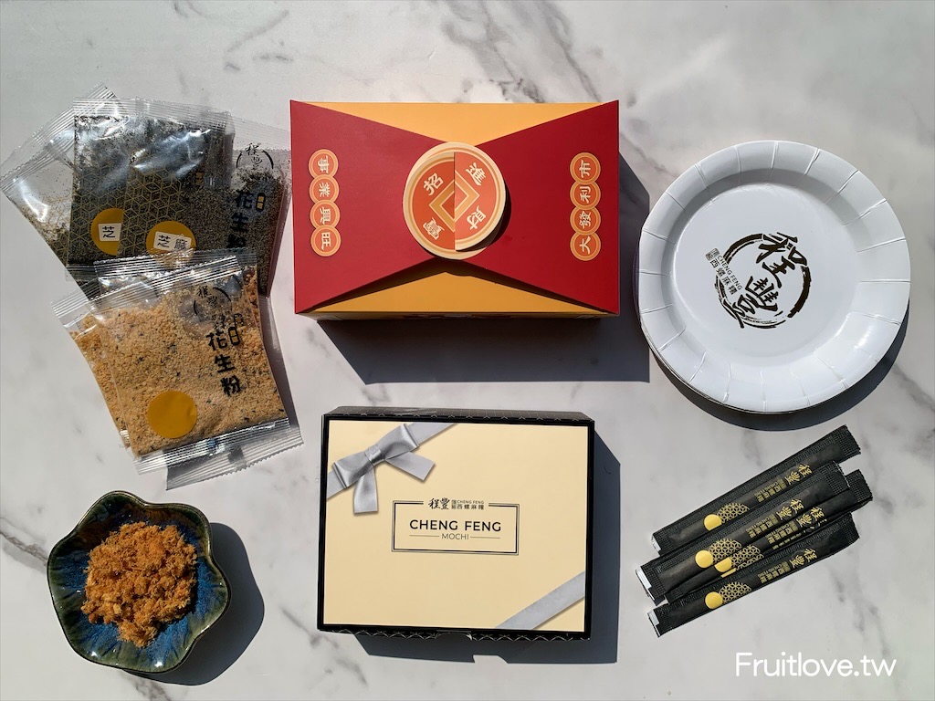 程豐頂級西螺麻糬&rang;台中也可以吃到好吃的西螺麻糬，手工麻糬Q嫩，吃法多元化，獨特精緻禮盒設計，拜拜或是送禮都很合適-台中西屯美食/伴手禮 @嘿!部落!