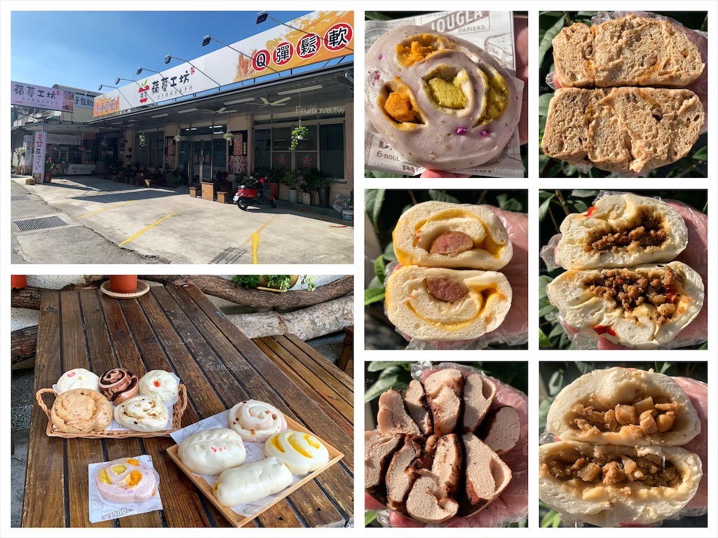 即時熱門文章：蘋饅工坊包子饅頭創意手作-埔里美食〉老麵發酵的手作包子饅頭，多種口味選擇，也有不少創新口味，買回家當作早餐方便快速又美味