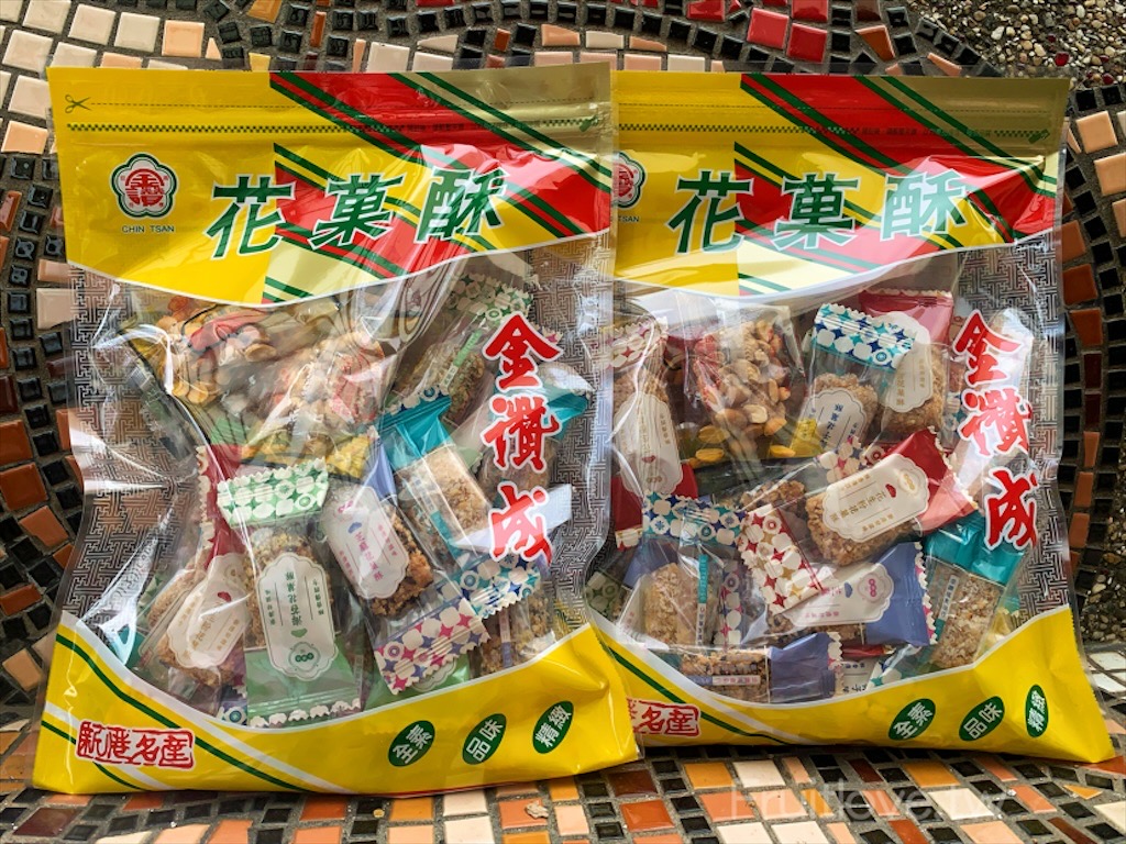 金讚成食品行&rang;嘉義新港伴手禮，除了新港飴、花生、花生糖外，花菓酥也是許多人來奉天宮必買的伴手禮之一 @嘿!部落!