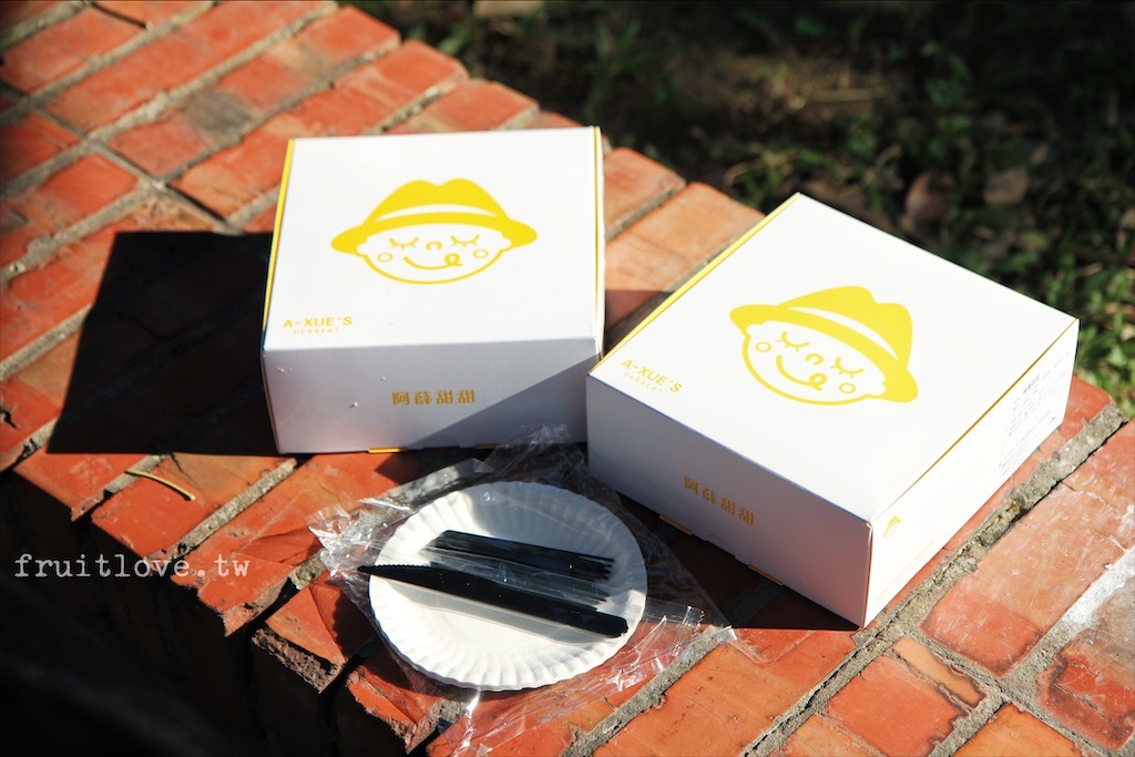 阿薛甜甜-台中北區蛋糕 | 台中伴手禮推薦 &bull; 彌月蛋糕推薦 &bull; 節慶禮盒 &bull; 彌月試吃 &bull; 團購宅配美食 &bull; 老闆用愛與溫度製作的蛋糕可愛又有質感 @嘿!部落!