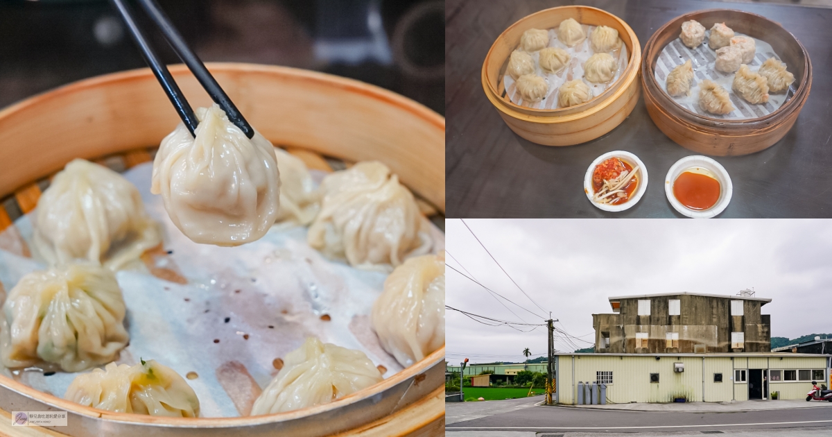 桃園中壢美食-穠農麵館-文青清新風格小麵店，彩虹水餃超吸睛，川味拌拌麵香辣美味/鄰近內壢火車站