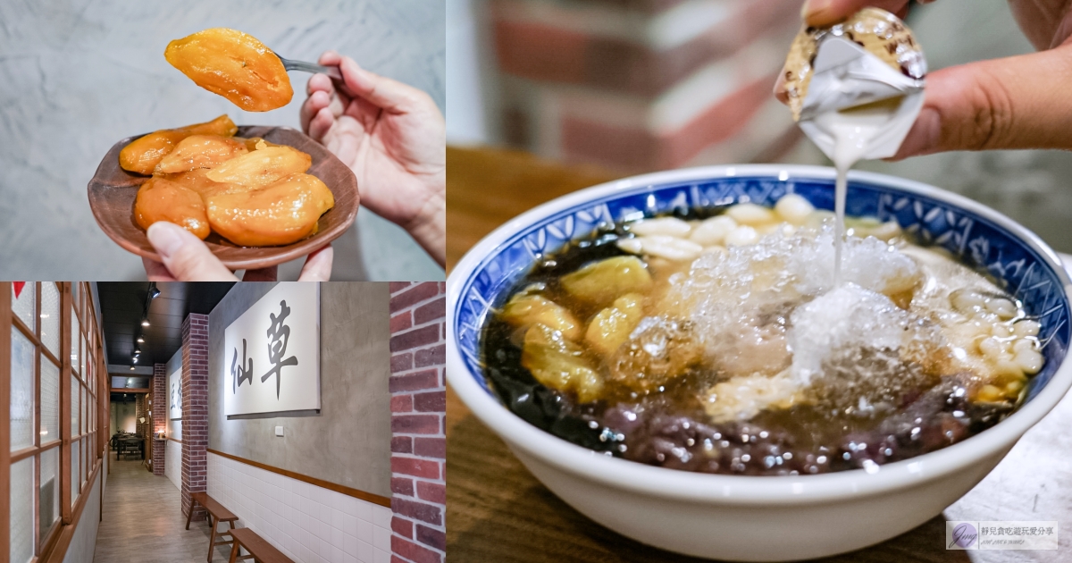 即時熱門文章：雲林莿桐美食-林家碗粿-在地經營80年老店！在地人從小吃到大的早餐，碗粿、米糕、肉粽均一價25元/鄰近莿桐國小