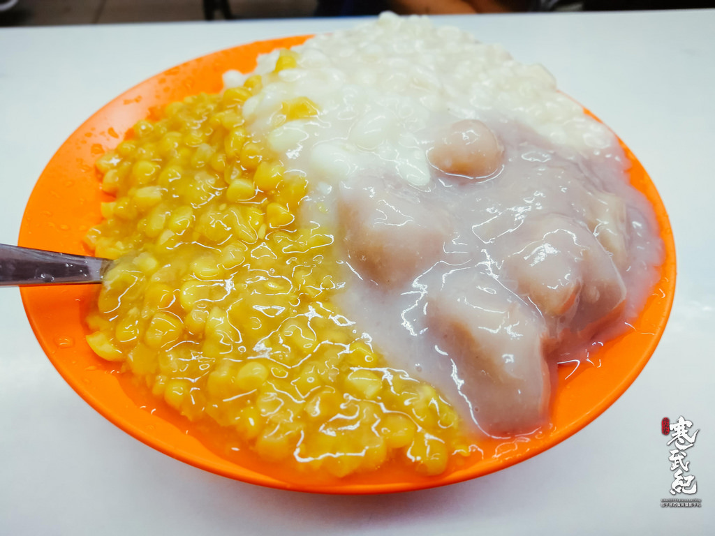 【中肯‧食記】楊記花生玉米冰‧台北西門町｜六十年老滋味‧西門經典玉米冰！ @嘿!部落!