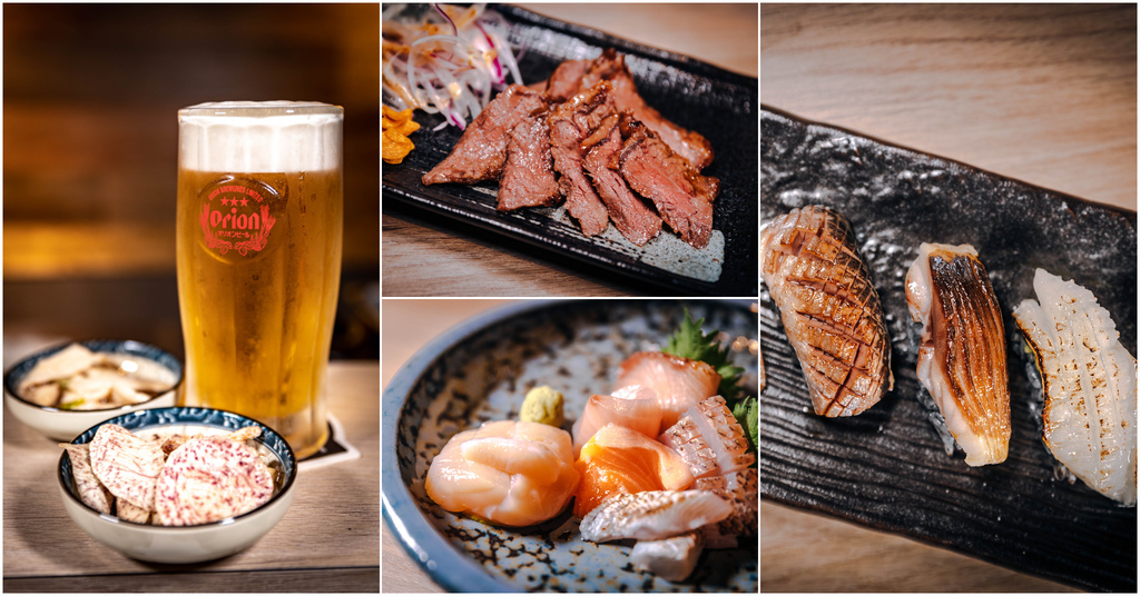 【勤謙 日式無菜單料理】捷運忠孝敦化站｜東區巷弄超低調日式酒餚．499啤酒梅酒清酒暢飲．千元無菜單Omakase．東區居酒屋推薦～中肯‧食記！ @嘿!部落!