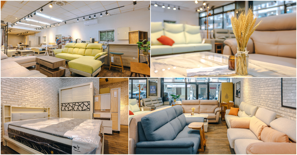 【億家具批發倉庫 羅東店】宜蘭羅東｜全館商品通通6折．時尚風格家具．沙發客製化訂做．宜蘭家具推薦！ @嘿!部落!
