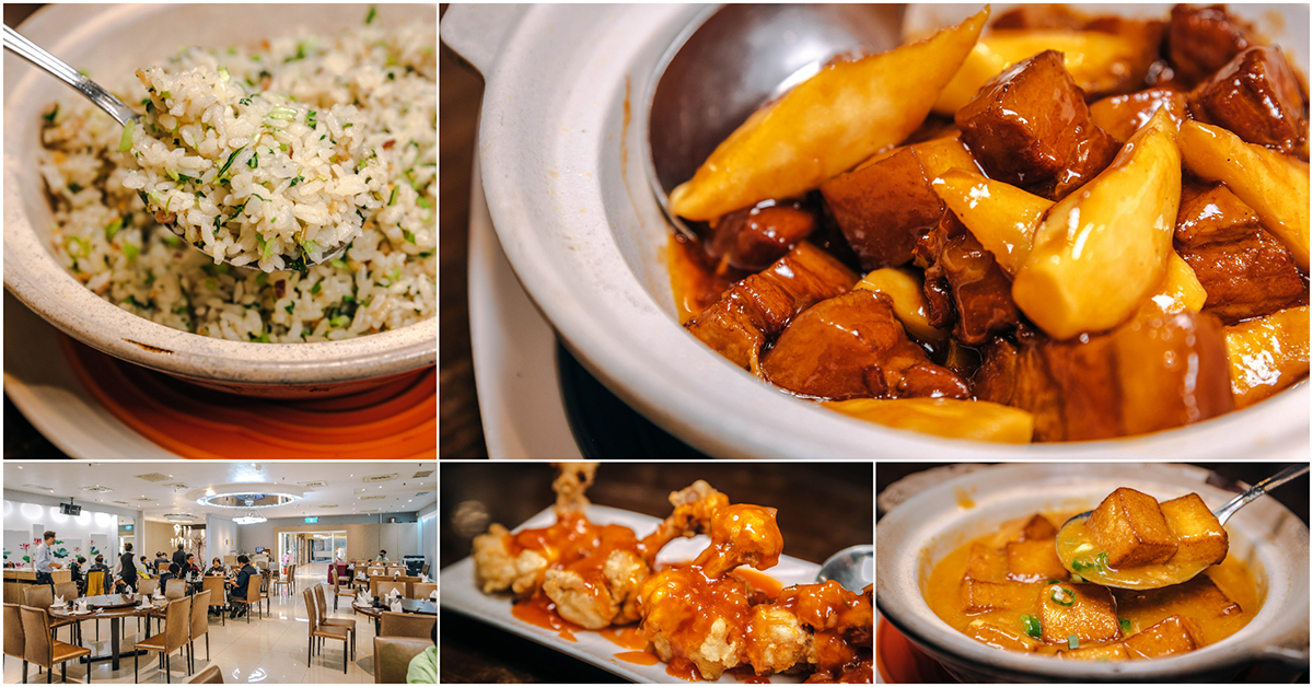 上海鄉村 仁愛店．台北中正區美食｜台北40年經典江浙上海菜．老店新風味．懷舊好滋味．價格也不貴！紅燒肉煲筍．上海菜飯．蟹黃豆腐～捷運善導寺站～中肯‧食記！ @嘿!部落!