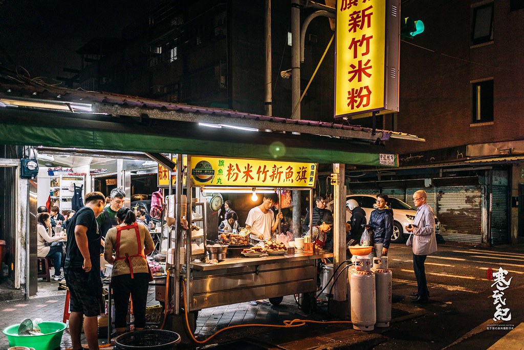 即時熱門文章：【中肯‧食記】旗魚新竹米粉．捷運大橋頭站｜延三夜市必吃旗魚米粉．宵夜首選．炸紅燒肉必點！