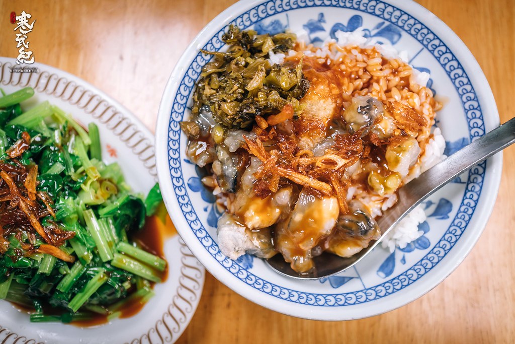 即時熱門文章：【中肯‧食記】梧州街蚵仔伯．捷運龍山寺站｜艋舺夜市隱藏版老味道．豬油蚵仔飯超美味．萬華小吃推薦！