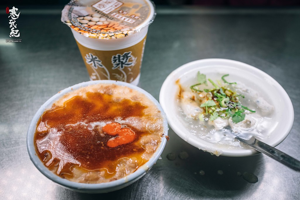 小南鄭記台南碗粿｜艋舺碗粿老店！傳承三代50年道地老字號！龍山寺必吃美食．台北正宗台南碗粿．萬華小吃推薦！捷運龍山寺站～中肯‧食記！ @嘿!部落!