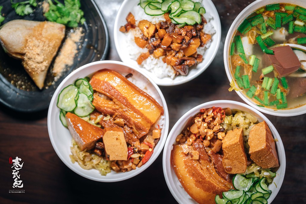 一甲子餐飲 – 祖師廟焢肉飯、刈包．捷運西門站｜2020米其林必比登推介．萬華最強焢肉飯．艋舺小吃推薦！【中肯‧食記】 @嘿!部落!
