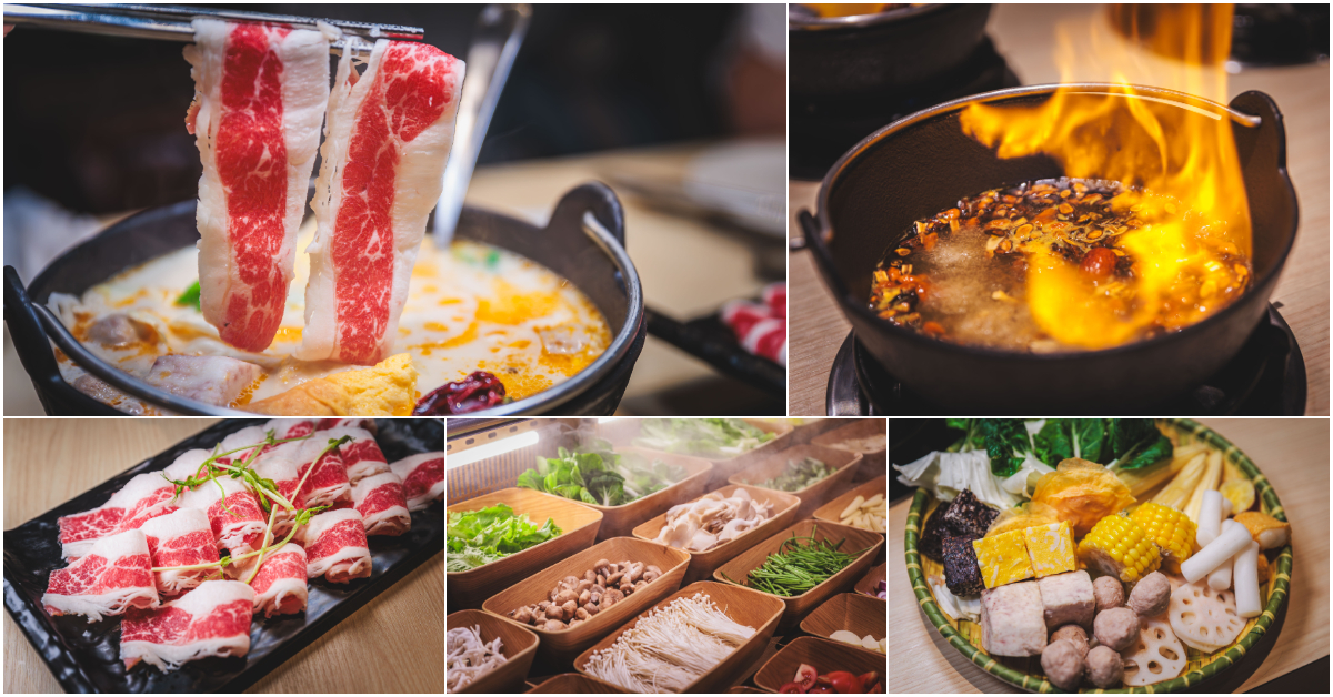 八石什鍋 – 中壢環西店．桃園中壢美食｜中壢新開幕超高CP值火鍋！超狂火焰「燒酒雞」！滿滿好料自助吧吃到飽！中壢火鍋推薦～中肯‧食記！ @嘿!部落!