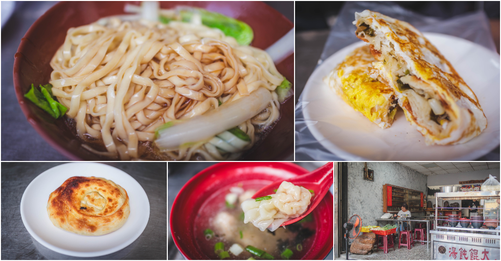 阿嬤乾麵．基隆暖暖美食｜三十多年阿嬤老味道！暖暖人氣早餐推薦！乾麵加辣椒水好吃到停不下來！餛飩超飽滿爆汁必點！暖暖美食推薦！八堵火車站～中肯‧食記！ @嘿!部落!