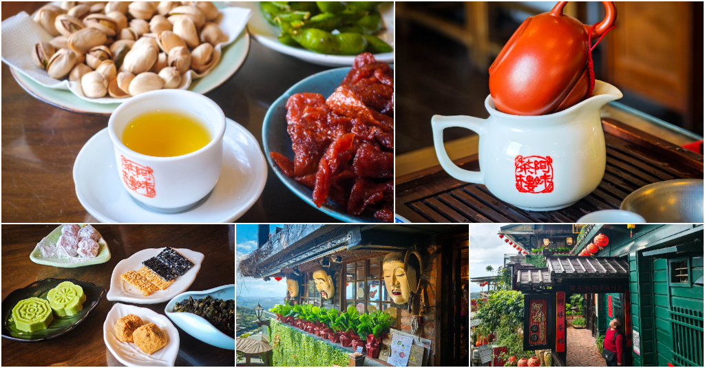 阿妹茶樓．新北九份美食｜世界級山城地標！神隱少女般的夢幻紅燈籠！窗邊絕美山海景觀第一排！職人現泡高山茶配手工茶點！新北九份必訪茶樓～中肯‧食記！ @嘿!部落!