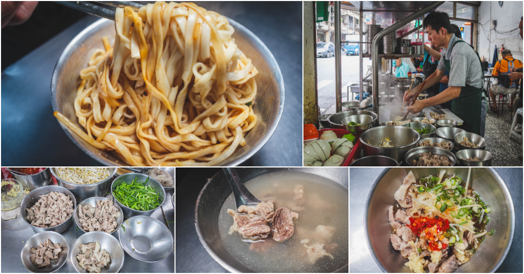 重慶北路 福州麵店．台北大同區美食｜重慶北路神奇麵攤！傳說等級福州麵！滿桌蔥蒜辣隨你DIY！早起才有開～只賣麵、肉、湯！捷運圓山站～中肯‧食記！ @嘿!部落!