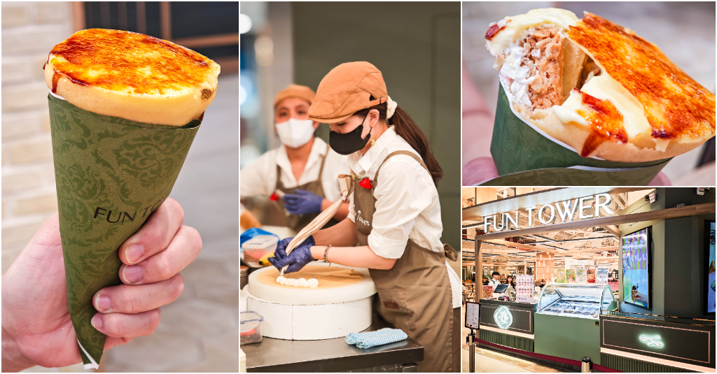 Fun Tower 日式可麗餅 – 南港 LaLaport．台北南港美食｜南港 LaLaport人氣爆棚日式夢幻可麗餅！少女心大爆棚的草莓烤布蕾！南港Lalaport美食推薦！捷運南港展覽館站～中肯‧食記！ @嘿!部落!