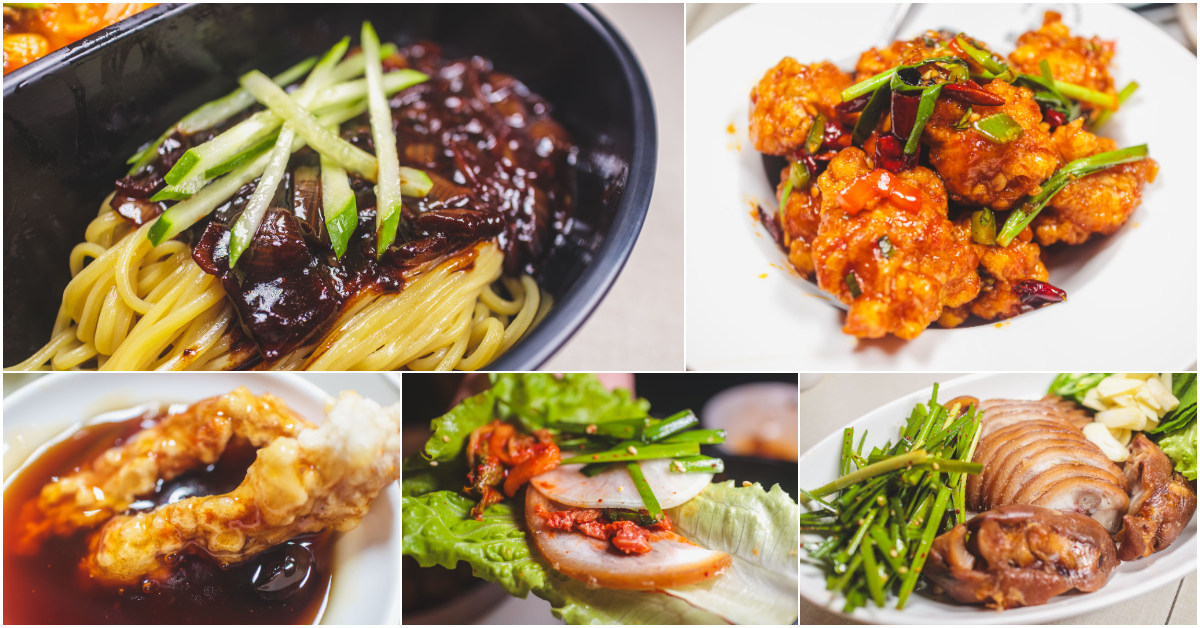 韓華園 韓式中華料理&mdash;八德店．中山區美食｜台北超激推韓式中華料理！乾烹雞、韓式炸醬麵、炒碼麵、糖醋肉一次滿足！口味超正宗！捷運南京三民站～中肯‧食記！ @嘿!部落!