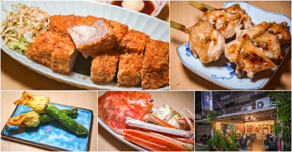 朗 時令料理．台北中山區美食｜林森五條通深夜食堂！私藏隱藏版居酒屋！招牌冰雪奇豬炸豬排太銷魂！當令海鮮極致美味！老闆軒哥手藝絕了！捷運中山站～中肯‧食記！ @嘿!部落!