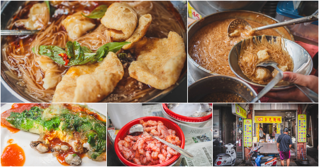 黃家麥克麵線．基隆中正區美食｜三沙灣排隊超人氣麵線羹！70年古早味～魚漿包大腸的神級羹塊！在地人從小吃到大！基隆美食推薦～中肯‧食記！ @嘿!部落!