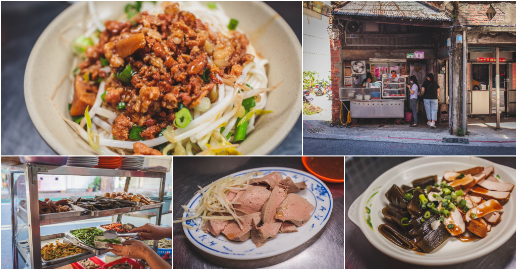內湖 無名麵店．台北內湖區美食｜內湖最神秘30年老宅麵攤！肉燥乾麵太銷魂！必點麻醬麵、神級粉肝！戰損風外觀太吸睛！內湖小吃推薦！捷運內湖站～中肯‧食記！ @嘿!部落!